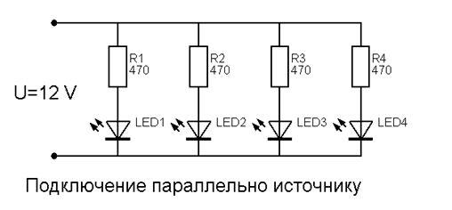 The basics of parallel and serial wiring of LEDs
