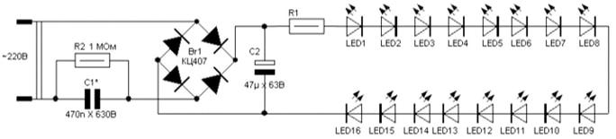 Diagram of the serial connection of LEDs