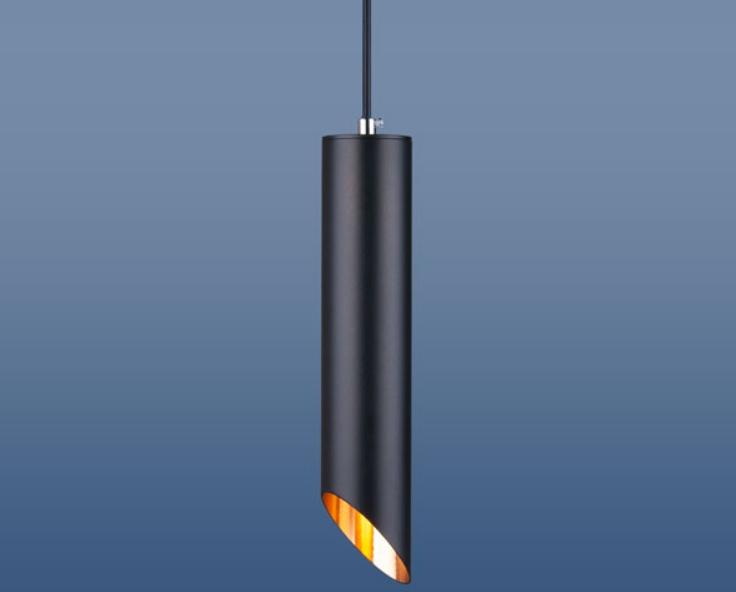 Stylish pendant light.