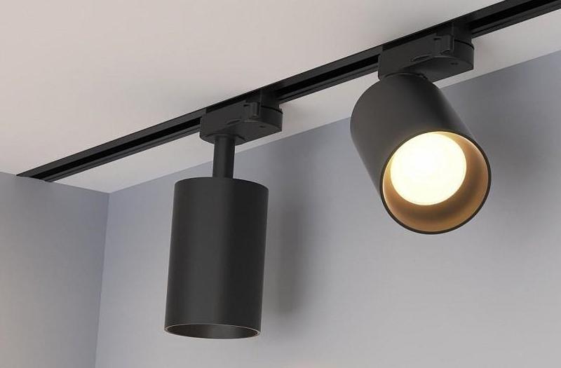 The track lighting can be adapted to any room.
