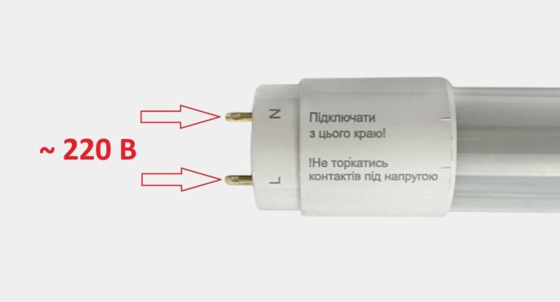 How to connect the LED lamp instead of fluorescent