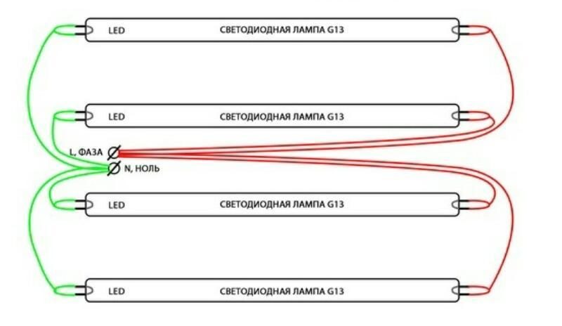 How to connect a LED lamp instead of fluorescent