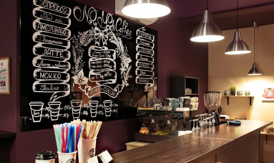 High-quality lighting above a bar counter