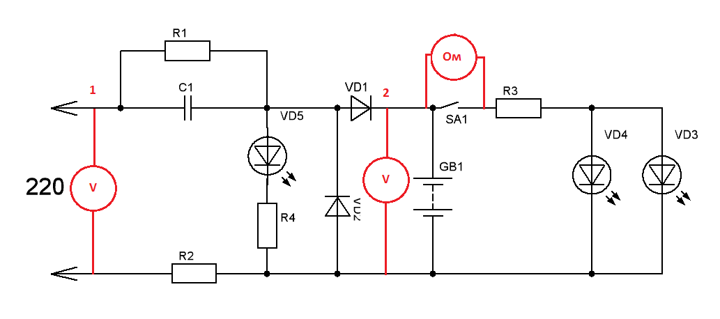 Flashlight construction