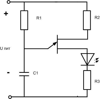 on a single junction transistor.