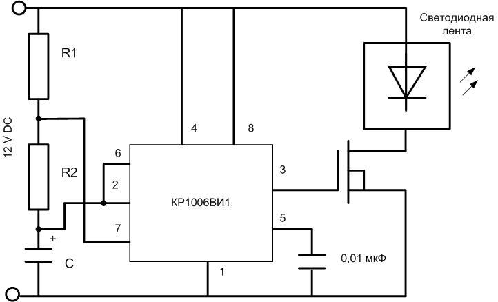 Pulse generator circuit on the KR1006VI1.
