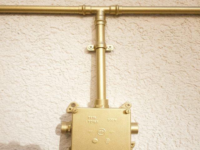 How to connect a LED floodlight