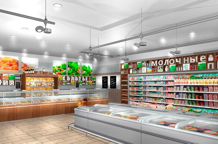 the sales room is much more attractive