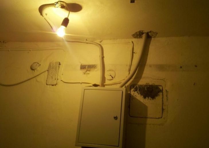 Lamp with no light bulb