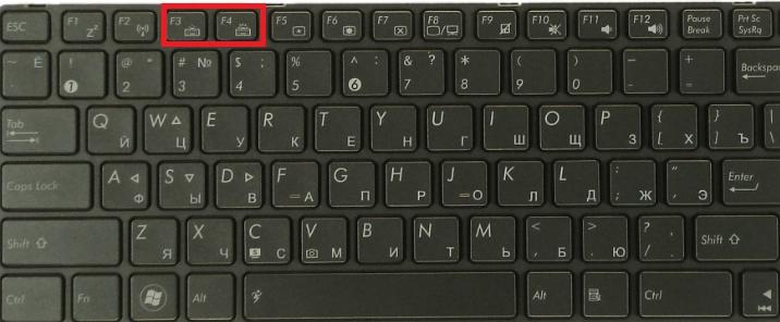 At Asus, two different keys are responsible for switching the backlight on and off.