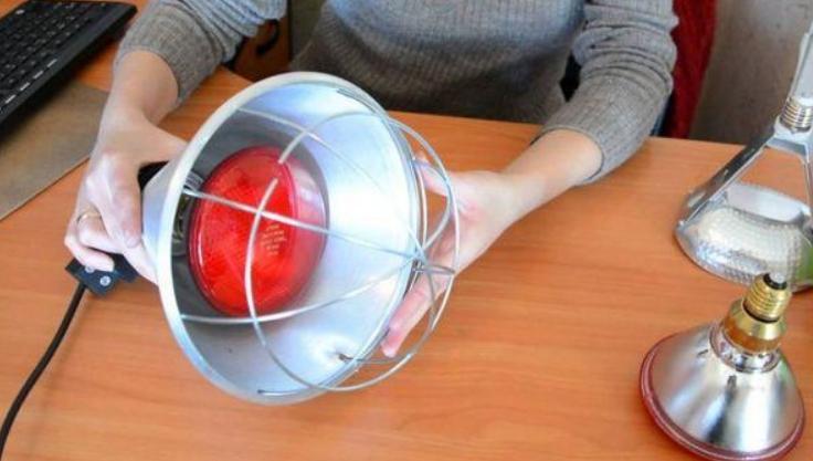 lamp in a protective box.