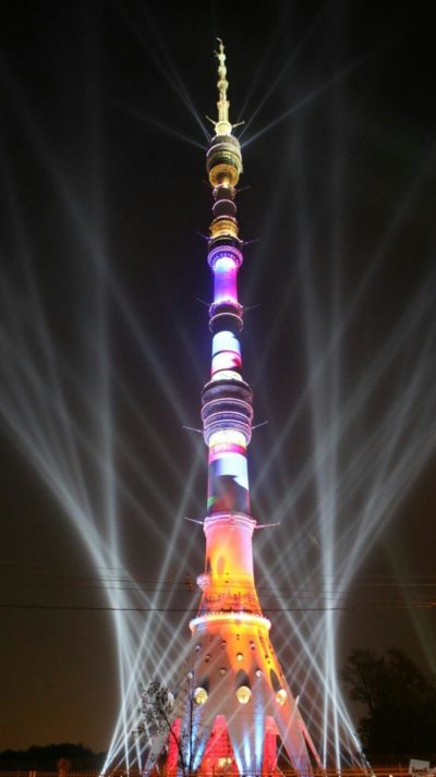 Decorative lighting of monuments and architectural structures.