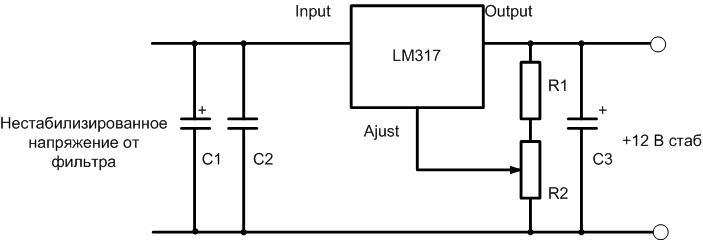 LM317 circuit diagram.