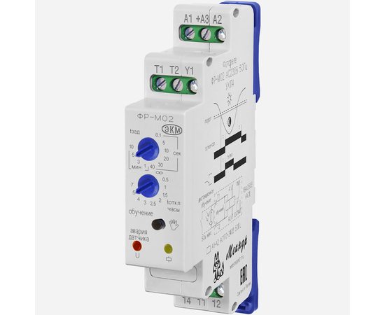 How to connect the light barrier to the street lighting