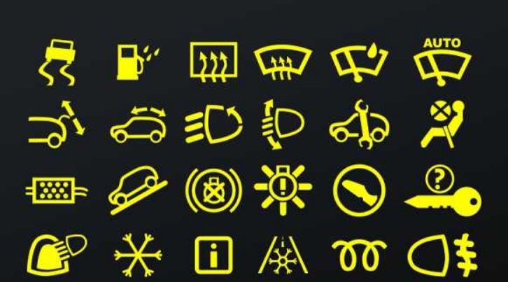 Display of light bulbs on the dashboard