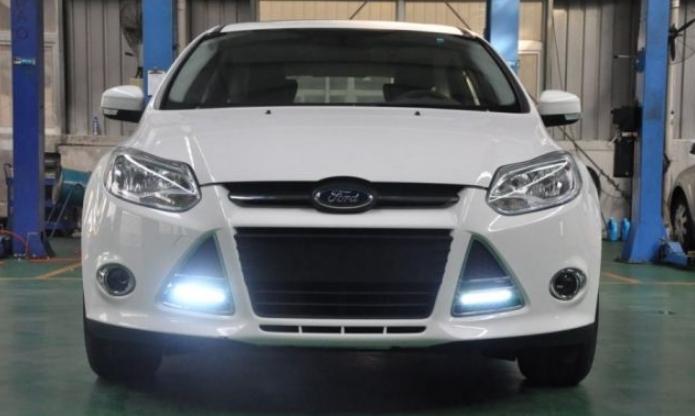 Daytime running lights description