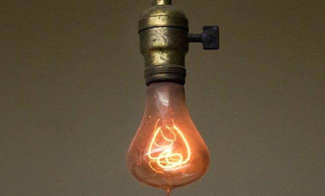 History of Electric Lighting