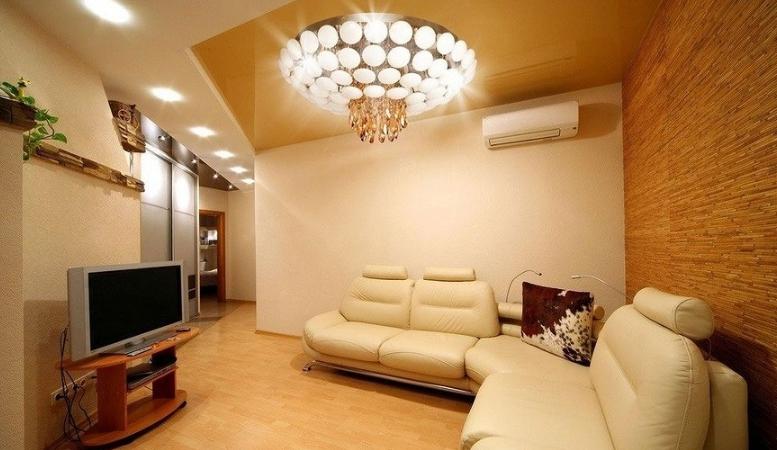 How to calculate lighting in a room