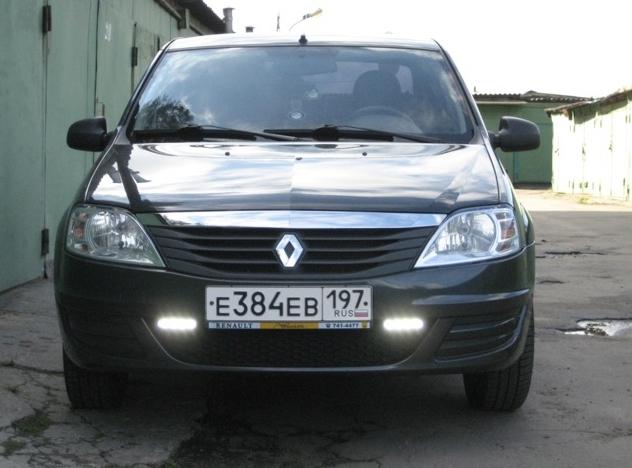 The position and navigation lights: what is the difference between them