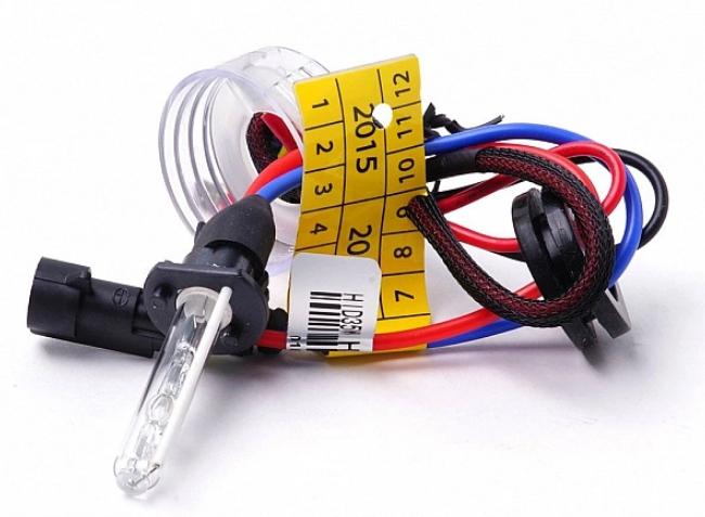 Best High Beam H1 Lamps