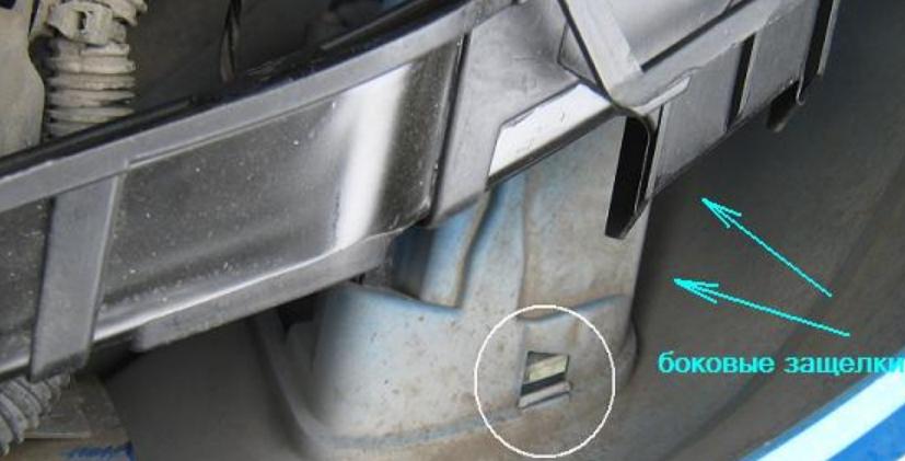 How to change the fog light