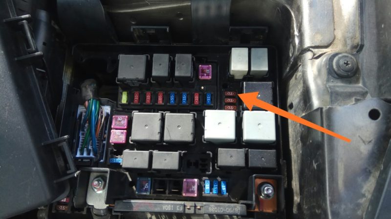 Why are the reversing lamps not working?